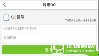 武汉今日头条最新爆料,独家揭秘!武汉最新重大事件内幕曝光 第2张 武汉今日头条最新爆料,独家揭秘!武汉最新重大事件内幕曝光 第2张